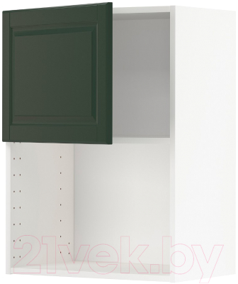 

Шкаф навесной для кухни Ikea, Метод 793.119.71