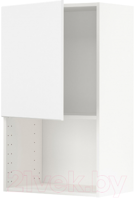 

Шкаф навесной для кухни Ikea, Метод 592.196.43