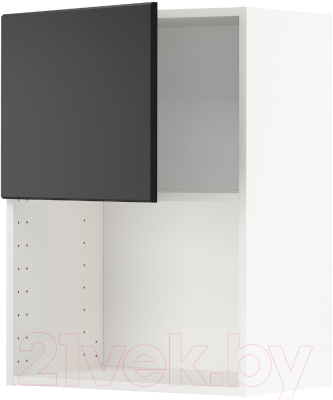 

Шкаф навесной для кухни Ikea, Метод 792.196.42