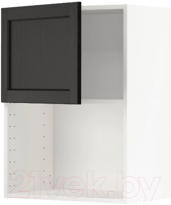 

Шкаф навесной для кухни Ikea, Метод 093.186.45