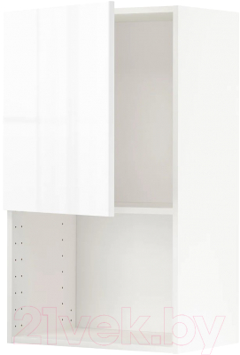 

Шкаф навесной для кухни Ikea, Метод 092.325.76