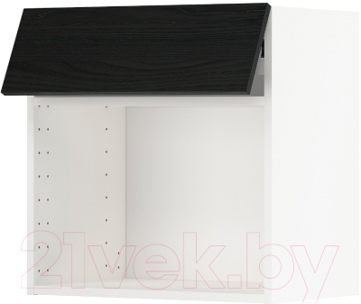 

Шкаф навесной для кухни Ikea, Метод 792.246.10