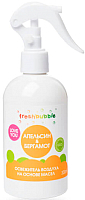 Освежитель воздуха Freshbubble Экологичный на основе масел апельсина и бергамота (300мл) - 