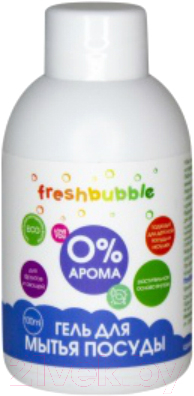 

Средство для мытья посуды Freshbubble, Без аромата