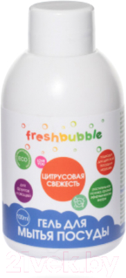 

Средство для мытья посуды Freshbubble, Цитрусовая свежесть