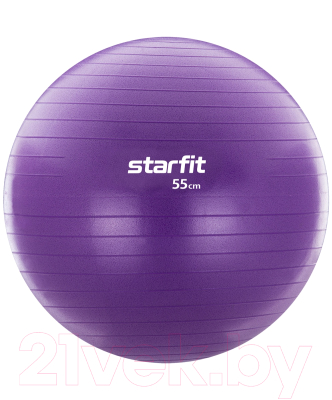 Фитбол гладкий Starfit GB-106 (55см, фиолетовый)