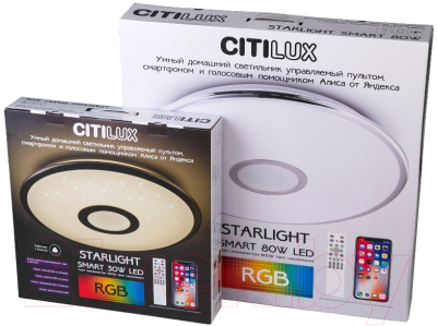 Потолочный светильник Citilux Старлайт CL703A60G