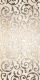 Декоративная плитка Axima Элегия D2 (300x600, c платиной) - 