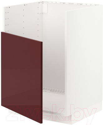 

Шкаф под мойку Ikea, Метод 093.268.29