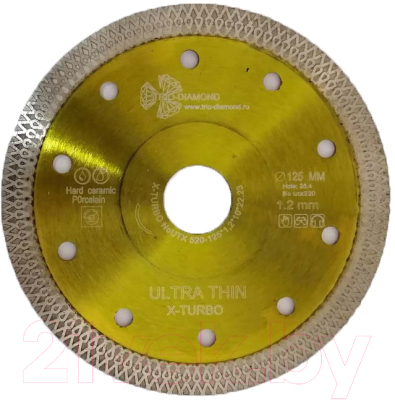 Отрезной диск алмазный Trio Diamond UTX520