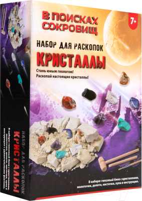 

Набор для творчества В поисках сокровищ, Раскопки. Кристаллы / 36591