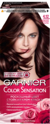 

Крем-краска для волос Garnier, Шатен, Color Sensation роскошный цвет 4.12