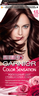Крем-краска для волос Garnier Color Sensation роскошный цвет 4.12 (холодный алмазный шатен)