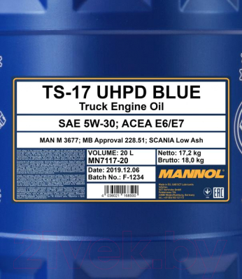 Моторное масло Mannol TS-17 UHPD Blue 5W30 E6/E7 / MN7117-20 (20л)