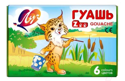 Гуашь ЛУЧ ZOO / 19С 1251-08 (6цв)