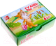 Миниатюра изображения товара Гуашь ЛУЧ ZOO / 19С 1251-08 (6цв)