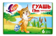 Миниатюра изображения товара Гуашь ЛУЧ ZOO / 19С 1251-08 (6цв)