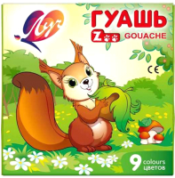 

Гуашь ЛУЧ, ZOO / 25С 1532-08