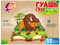 

Гуашь ЛУЧ, ZOO / 19С 1252-08