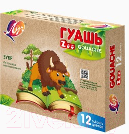 Гуашь ЛУЧ ZOO / 19С 1252-08 (12цв)