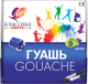 Миниатюра изображения товара Гуашь ЛУЧ Классика / 19С 1276-08 (9цв)