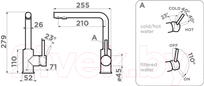 Смеситель Omoikiri Nakagawa 2 Plus-C (4994341)