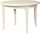 Обеденный стол Мебель-Класс Фидес (Cream White) - 