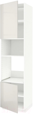 

Шкаф под духовку Ikea, Метод 092.334.01