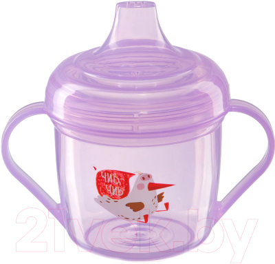 

Поильник Happy Baby, С разноцветным рисунком;сиреневый, Training Cup 14001