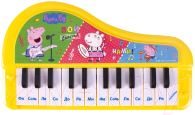 Музыкальная игрушка Peppa Pig Игрушечный синтезатор / 36359