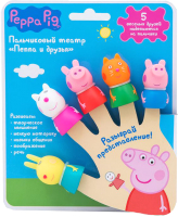 Набор пальчиковых кукол Peppa Pig 29987 - 