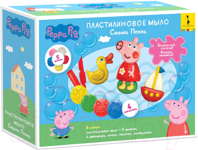 

Набор для изготовления мыла Peppa Pig, Пластилиновое мыло / 36479