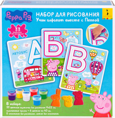 

Набор для творчества Peppa Pig, Алфавит / 35850