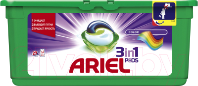 Капсулы для стирки Ariel Touch of Lenor Fresh (Автомат, 27x27г)