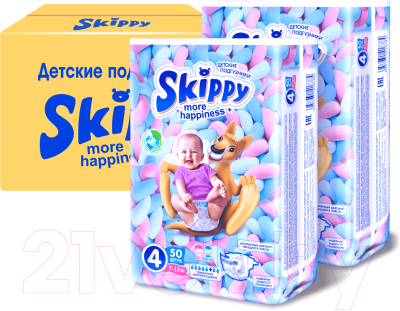Подгузники детские Skippy More Happiness Plus 4 (100шт)