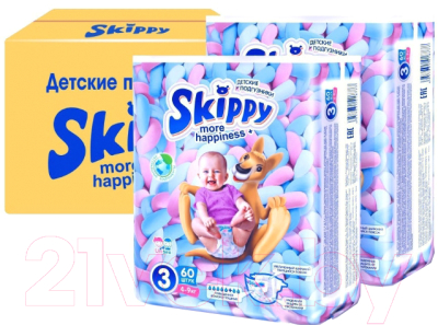 Подгузники детские Skippy More Happiness Plus 3 (120шт)