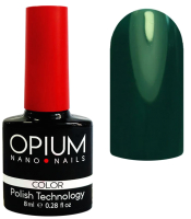 Гель-лак для ногтей Opium Nano nails 042 (8мл) - 