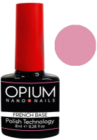 Гель-лак для ногтей Opium Nano nails 070 (8мл) - 