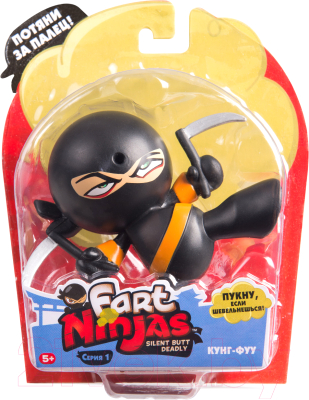 Фигурка коллекционная Fart Ninjas Пукающий Ниндзя с серпами / 36998