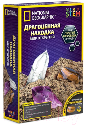 

Набор для опытов National Geographic, Драгоценная находка / 36032
