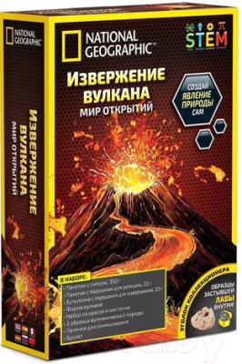 

Набор для опытов National Geographic, Извержение вулкана / 36027
