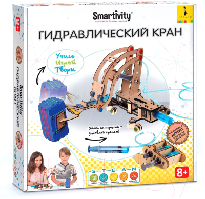 Научная игра Smartivity Гидравлический кран / 36039