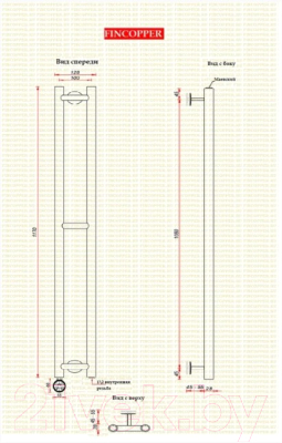 Полотенцесушитель водяной Fincopper FCH 90x10 (хром)