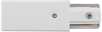 

Коннектор для шинопровода, Profile Power End Cap 9462