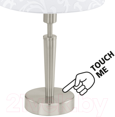 Прикроватная лампа Eglo Solo 91238
