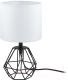 Прикроватная лампа Eglo Carlton 2 95789 - 