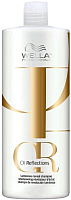 Шампунь для волос Wella Professionals Oil Reflection для интенсивного блеска волос (1л) - 