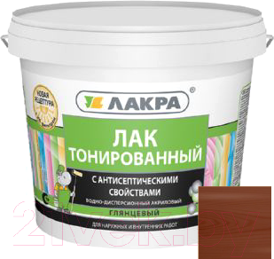 Лак Лакра ВД тонированный (900г, махагон)