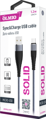 Кабель Olmio Solid USB 2.0 - microUSB 2.1A / 039049 (1.2м, титан)