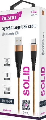 Кабель Olmio Solid USB 2.0 - microUSB 2.1A / 039055 (1.2м, капучино)